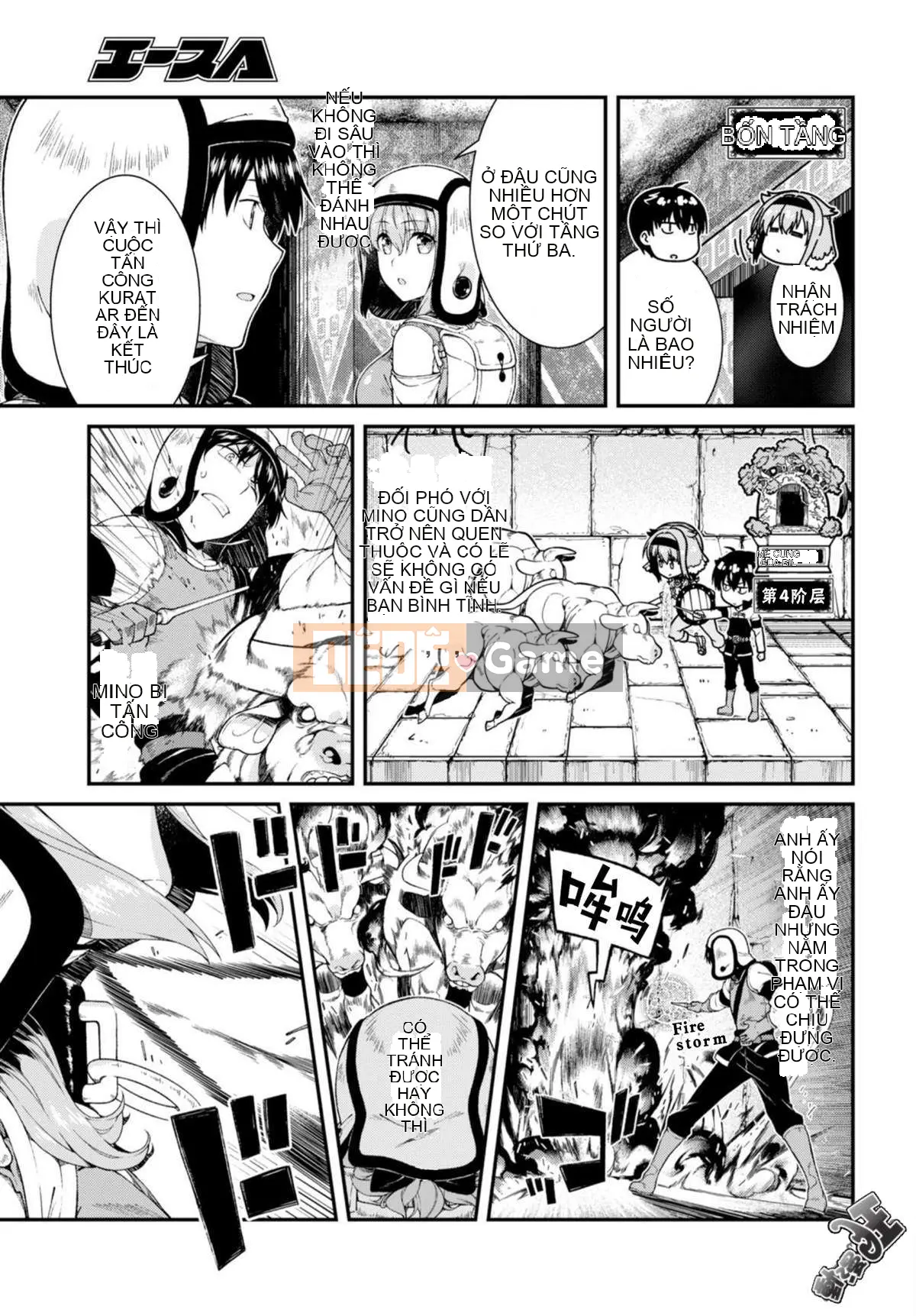 Mở hậu cung trong mê cung của một thế giới khác Chương 028