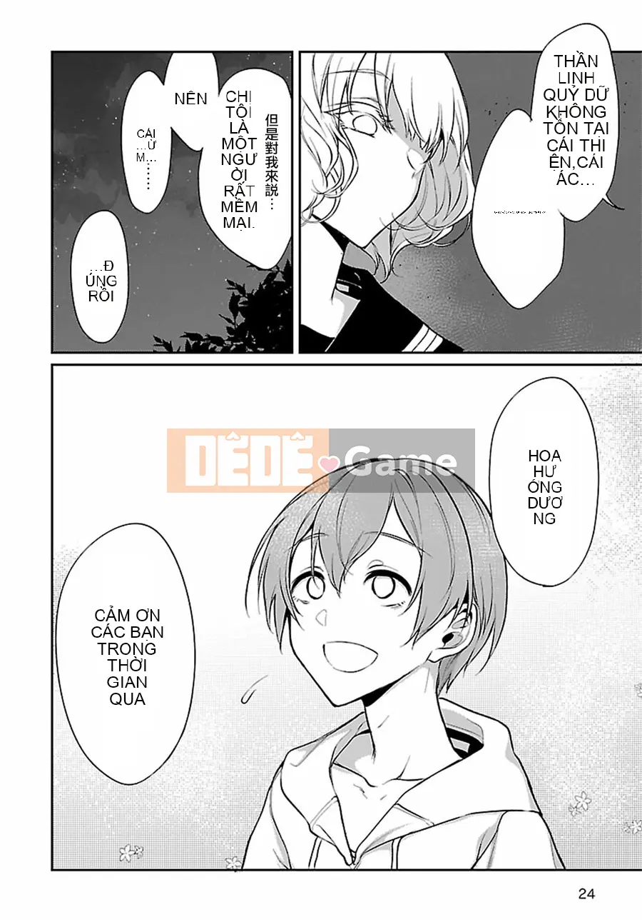 Chị gái quỷ Chương 022