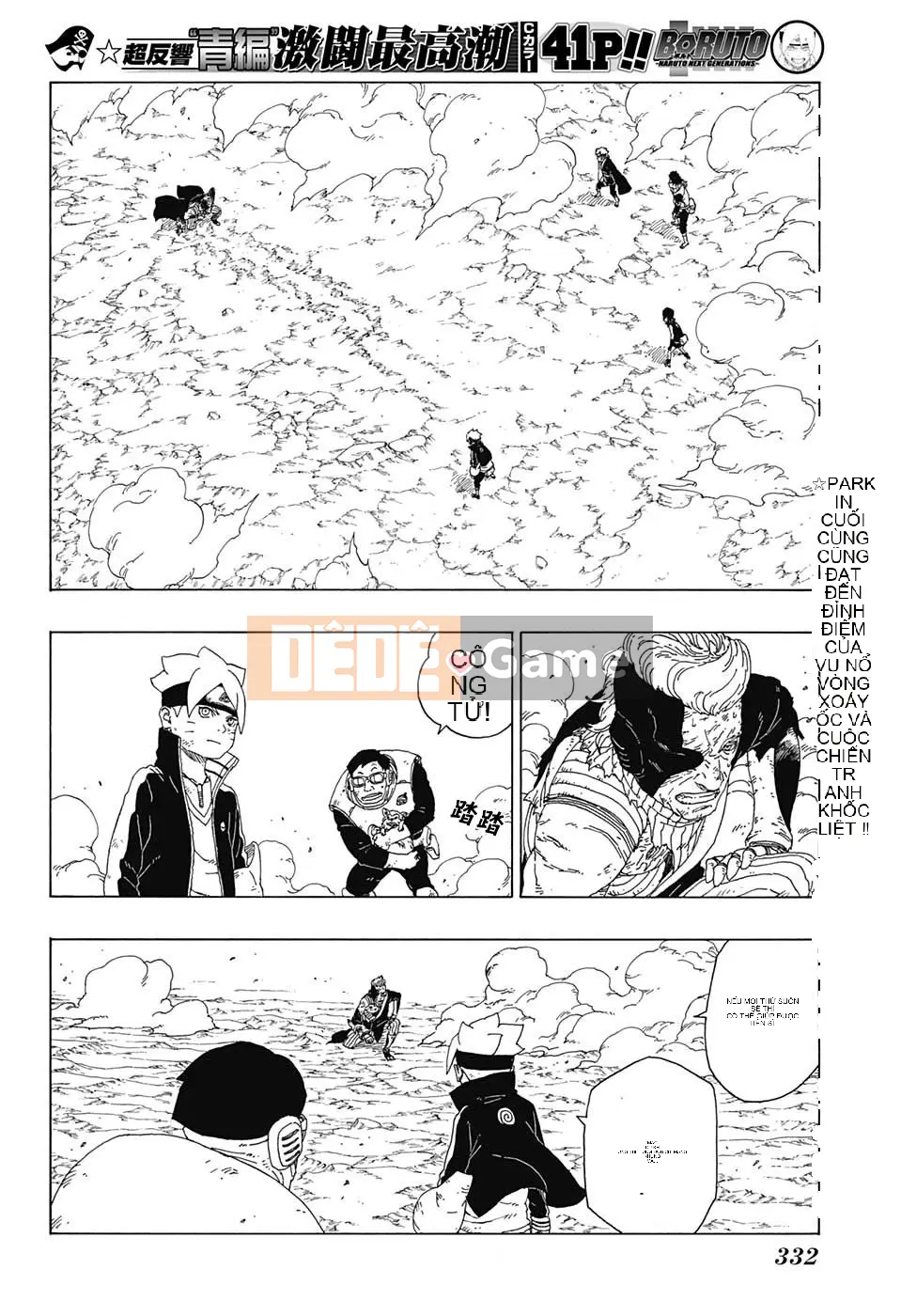 Naruto Boruto Chương 022