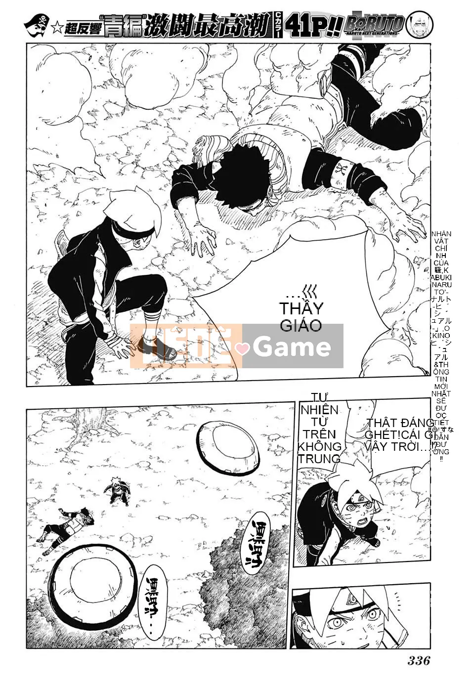 Naruto Boruto Chương 022