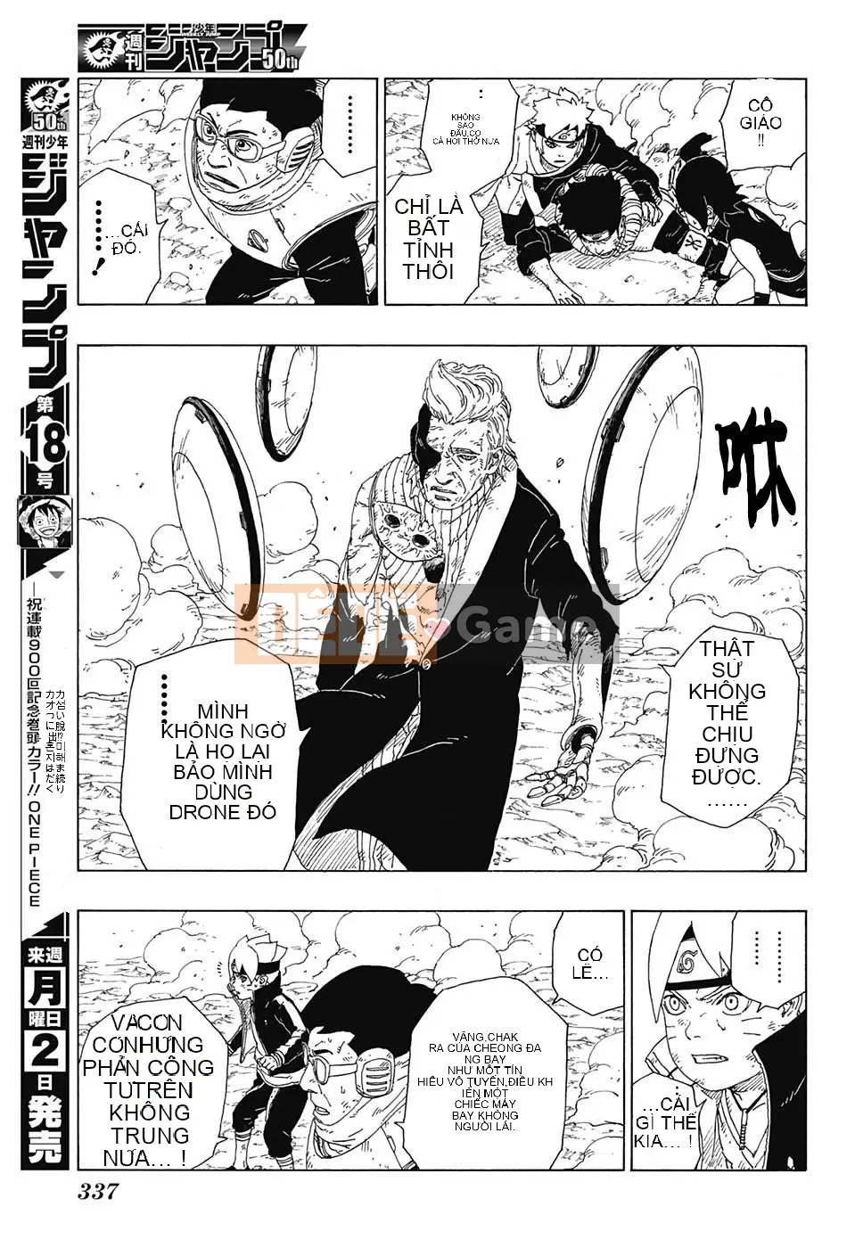 Naruto Boruto Chương 022