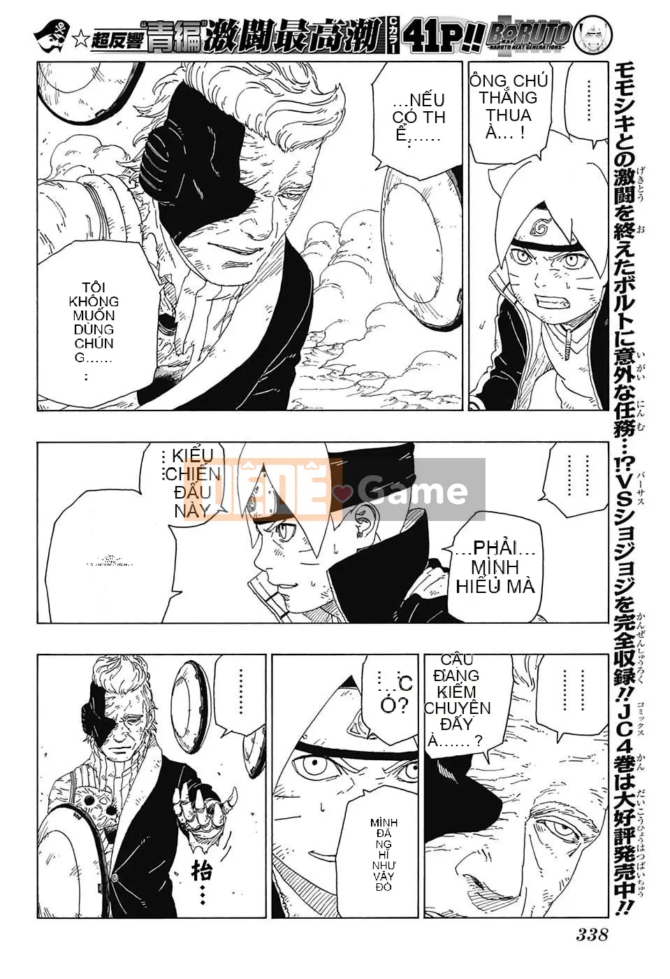 Naruto Boruto Chương 022