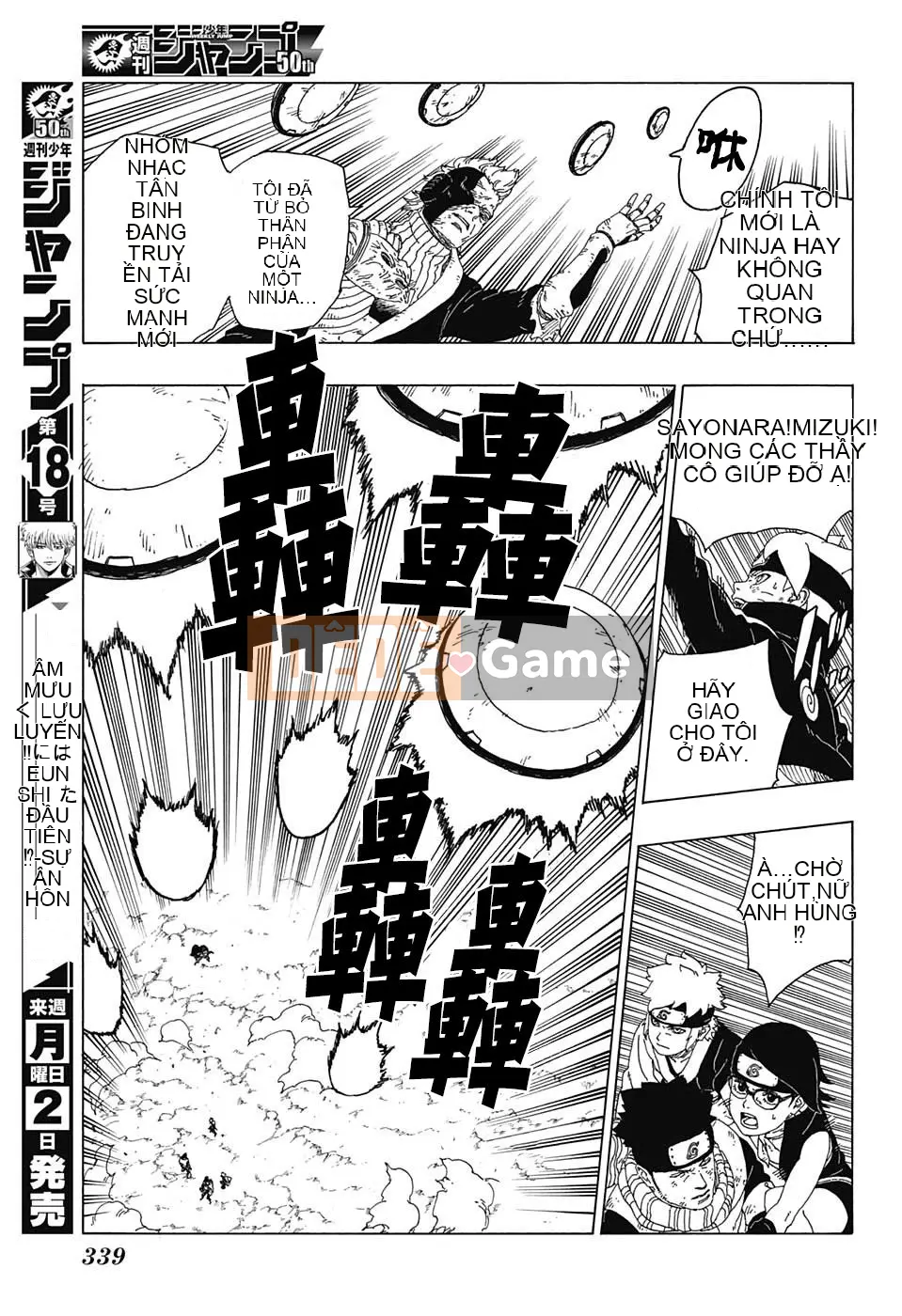 Naruto Boruto Chương 022