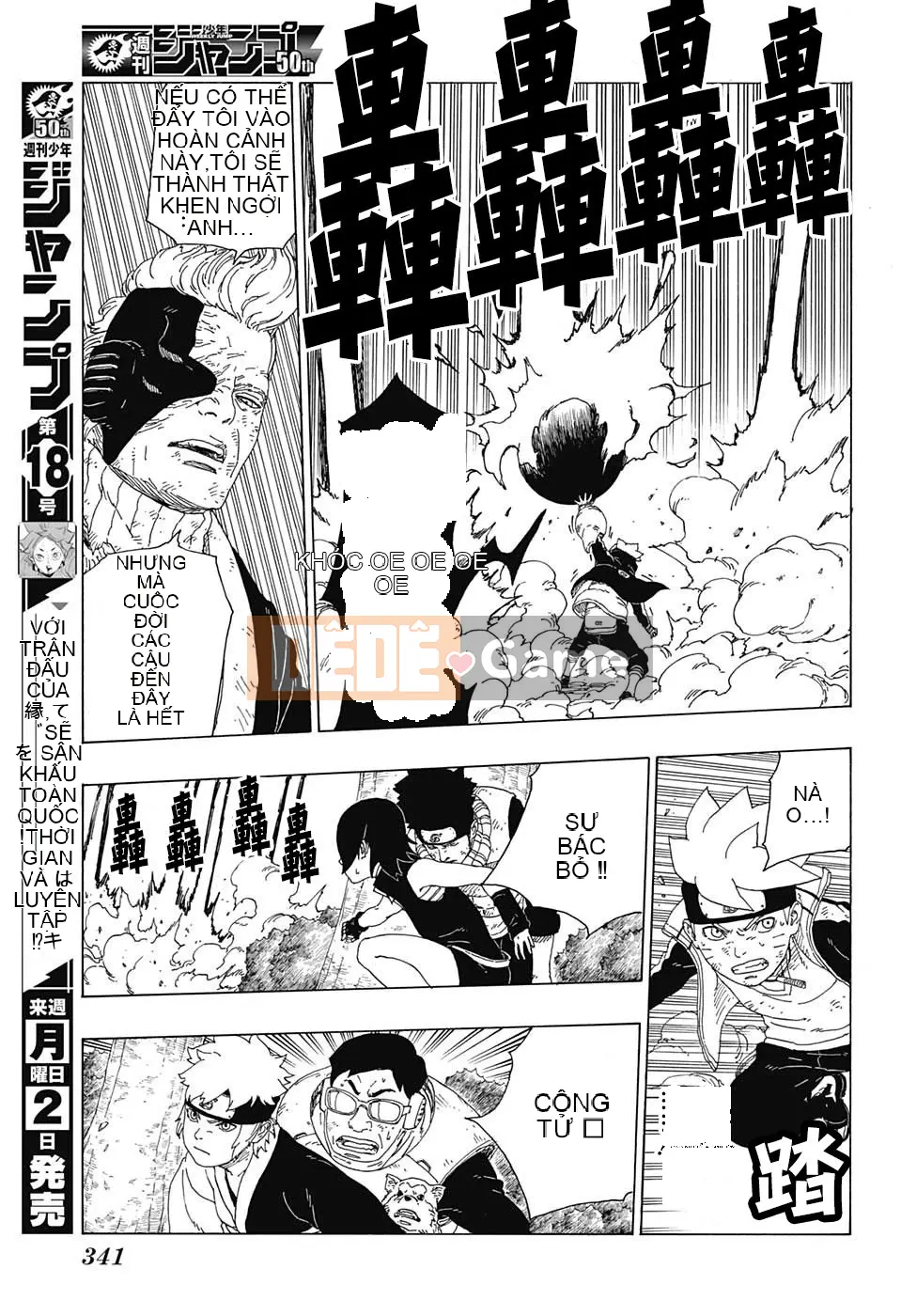 Naruto Boruto Chương 022