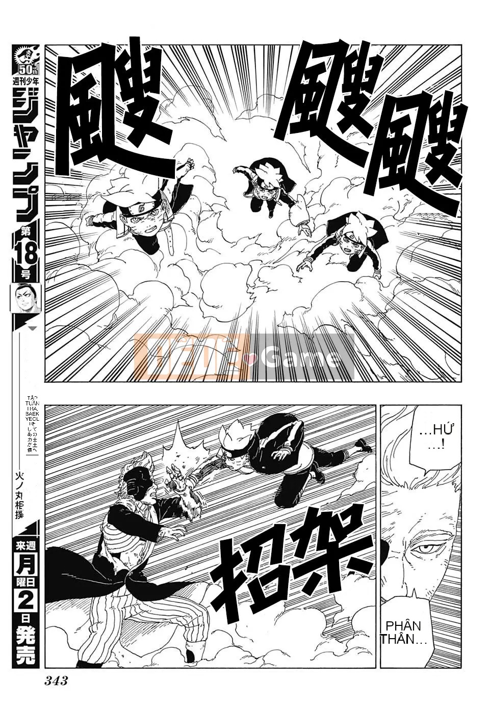 Naruto Boruto Chương 022