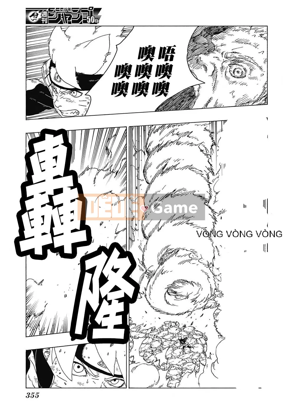 Naruto Boruto Chương 022