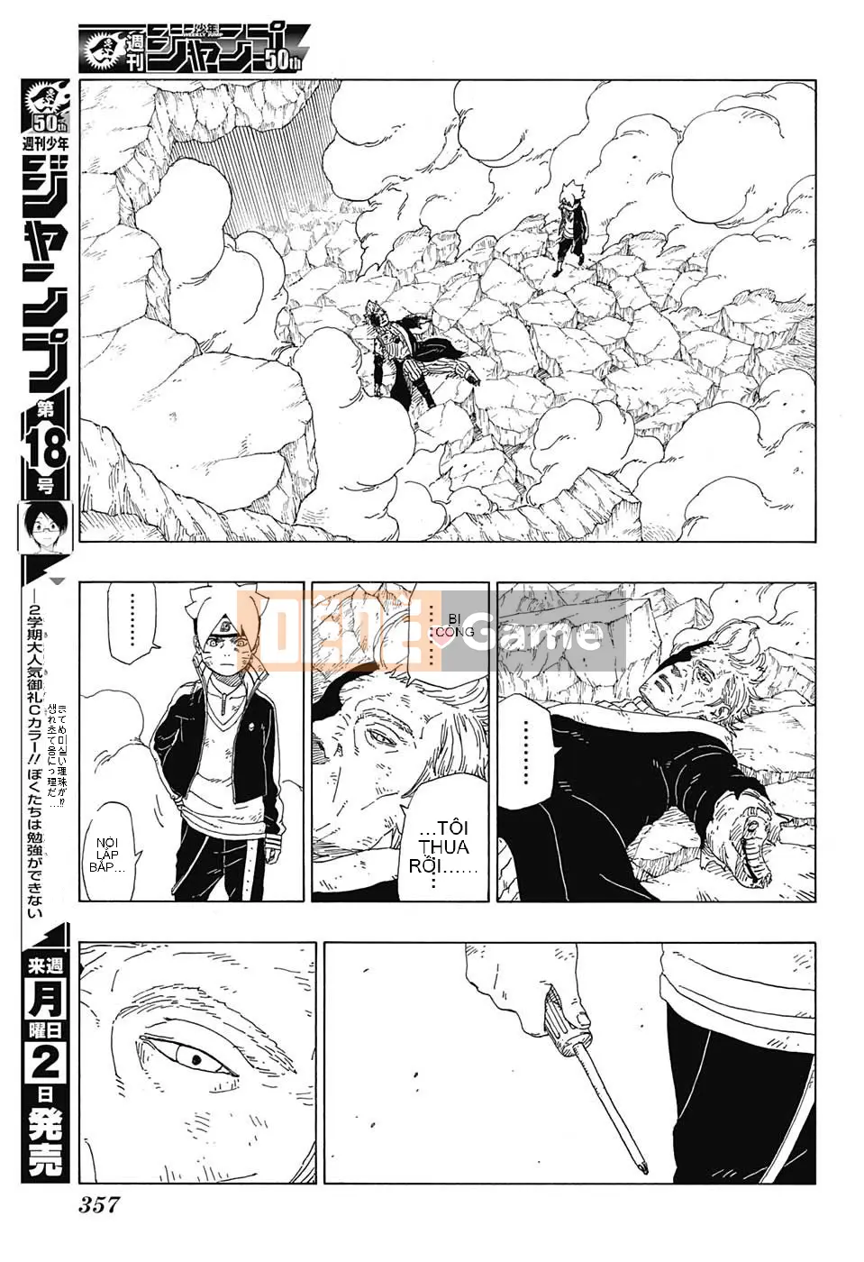 Naruto Boruto Chương 022