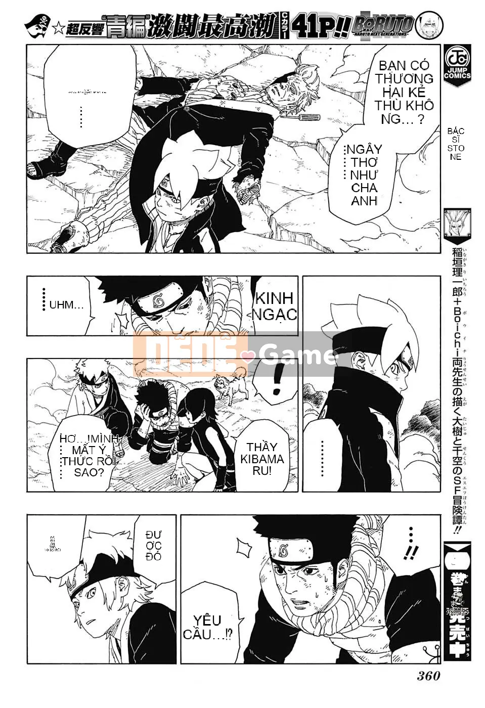 Naruto Boruto Chương 022