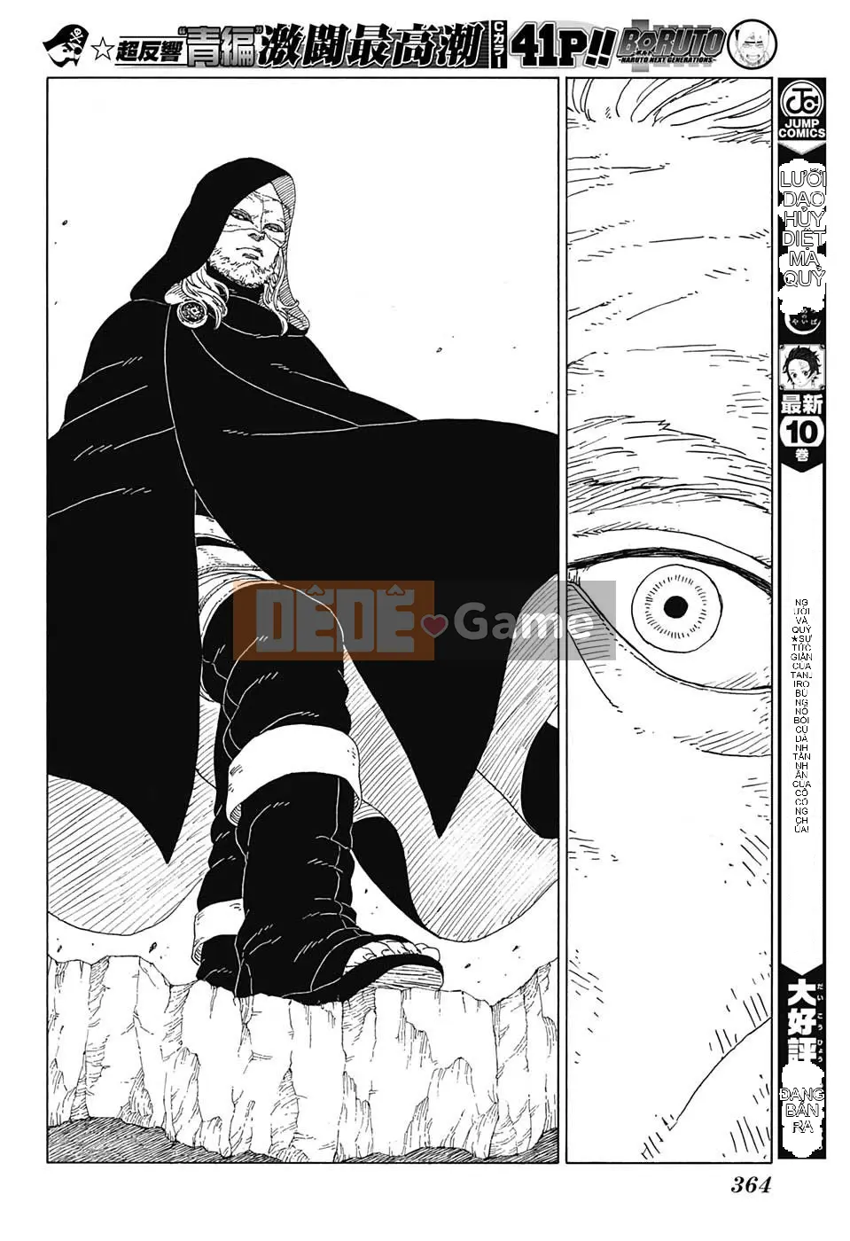 Naruto Boruto Chương 022