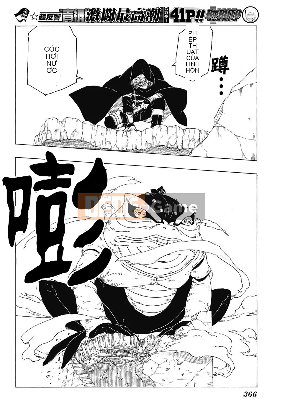 Naruto Boruto Chương 022