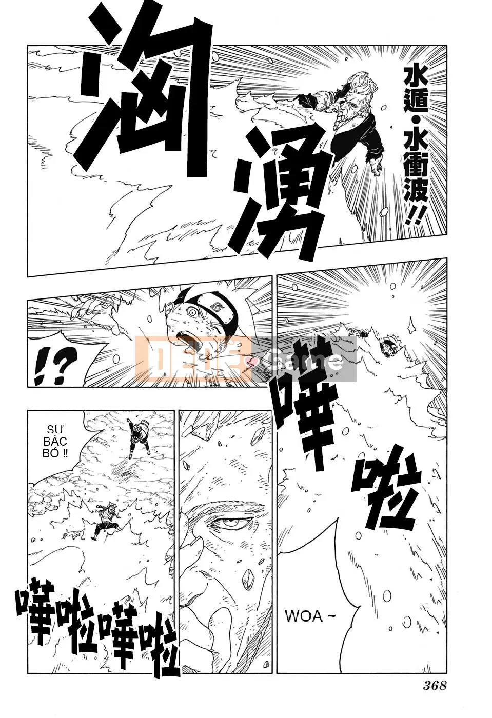 Naruto Boruto Chương 022