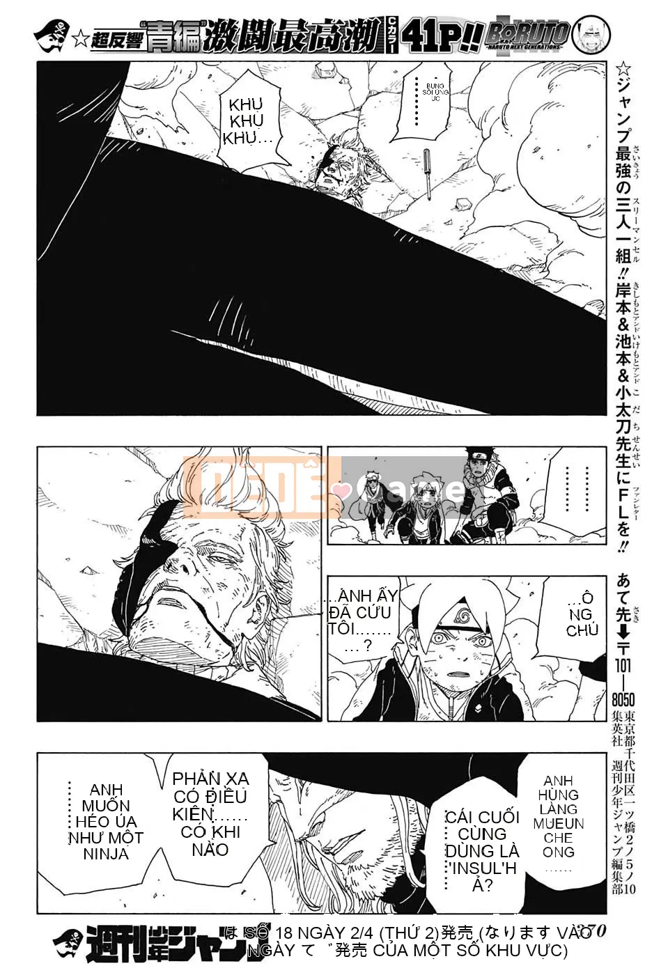 Naruto Boruto Chương 022