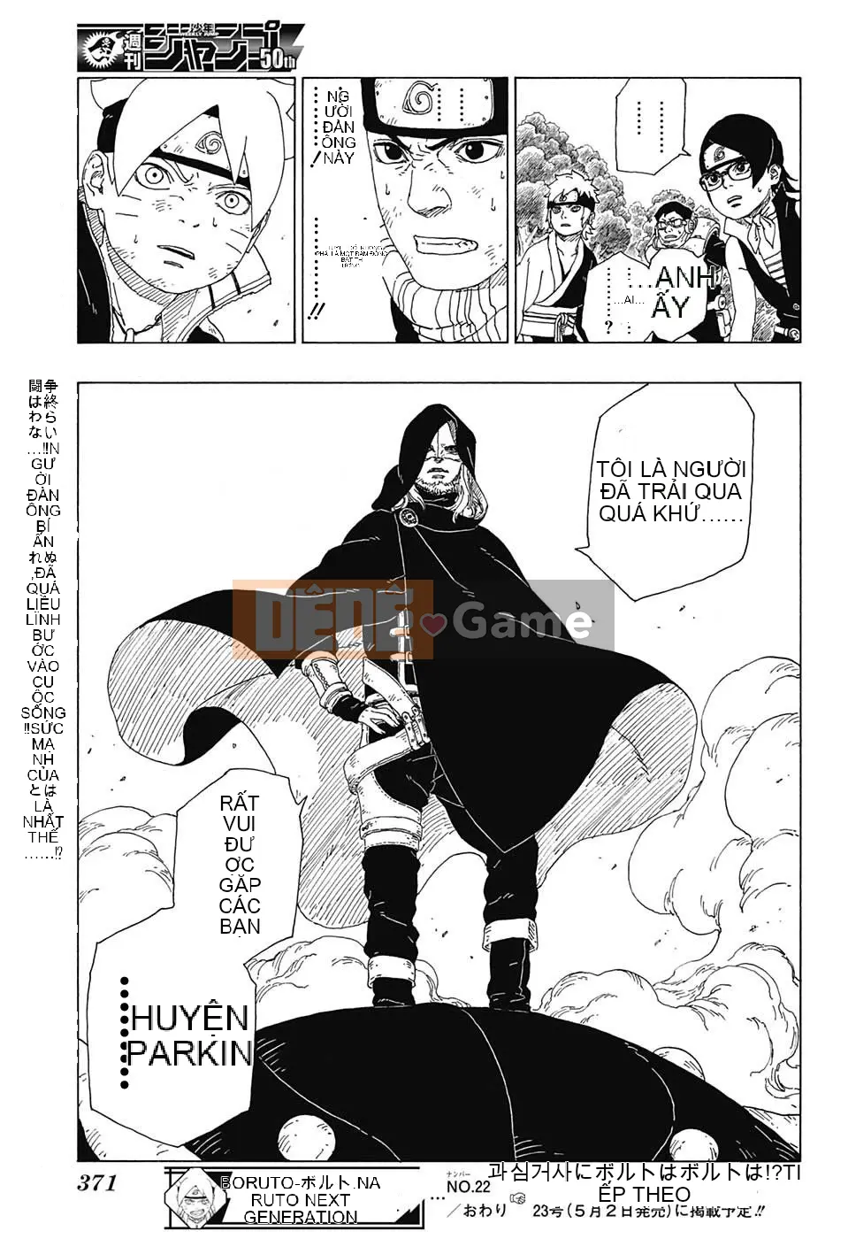 Naruto Boruto Chương 022