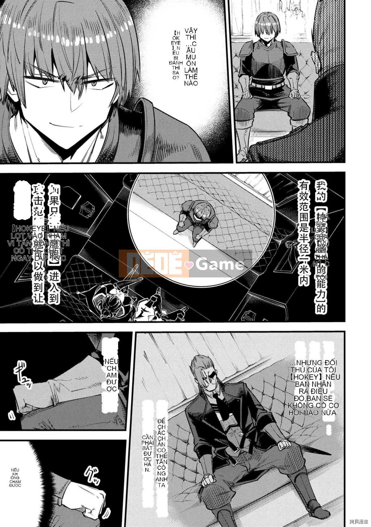 Sự trở lại của Warlock chữa bệnh Chương 029