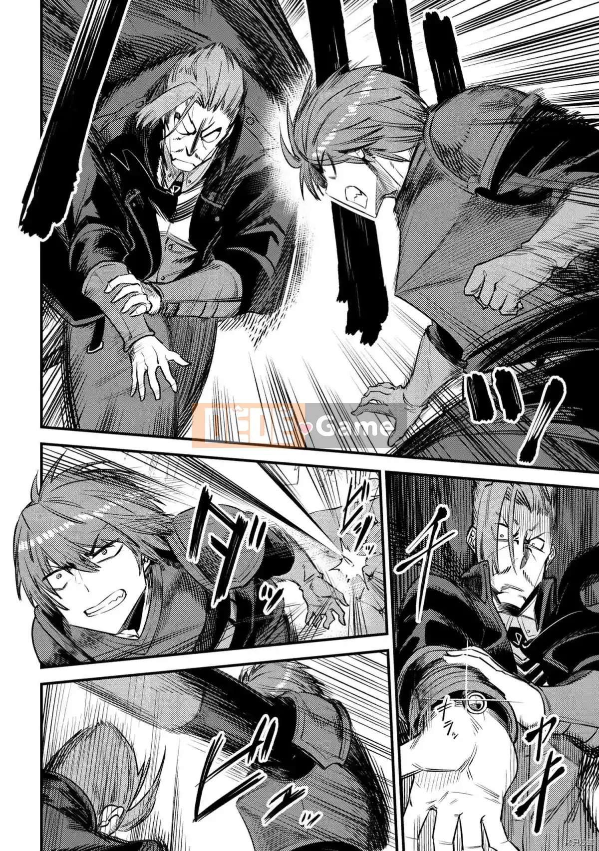 Sự trở lại của Warlock chữa bệnh Chương 029