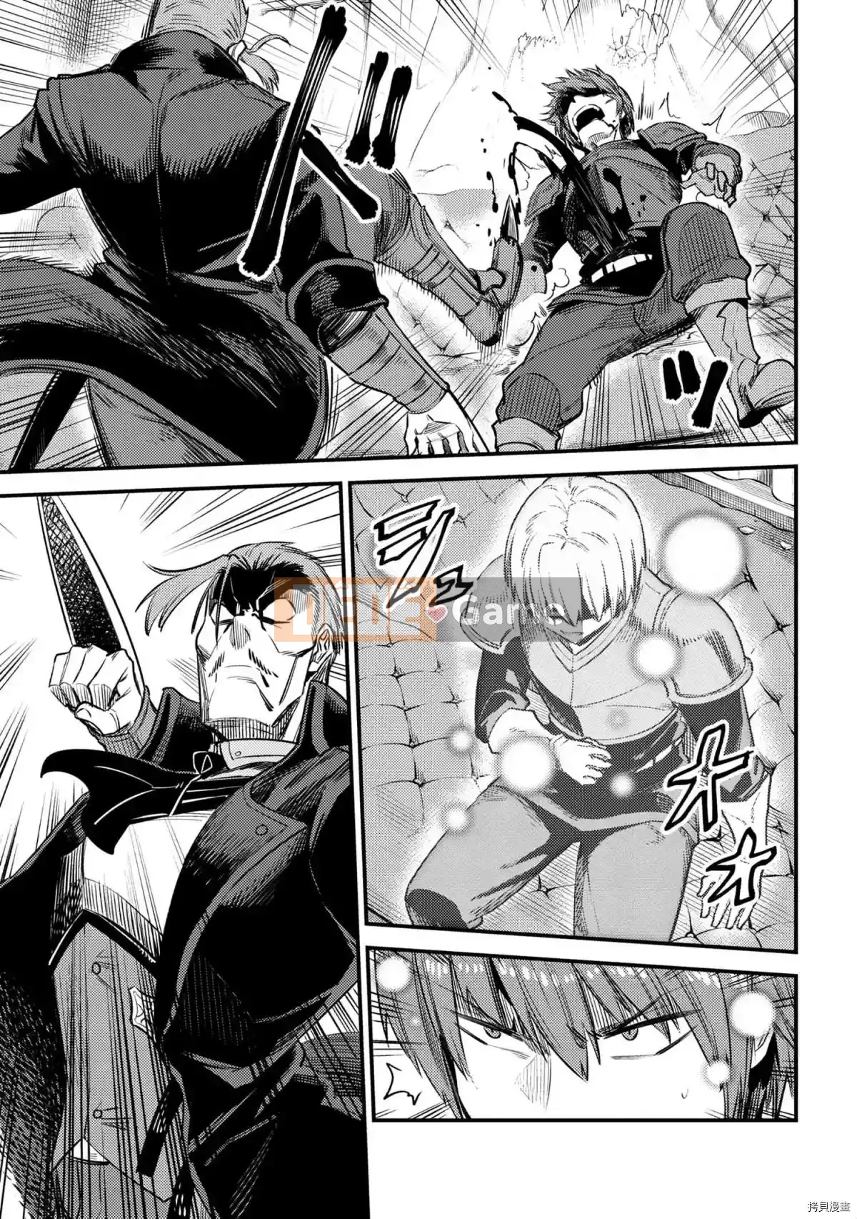 Sự trở lại của Warlock chữa bệnh Chương 029