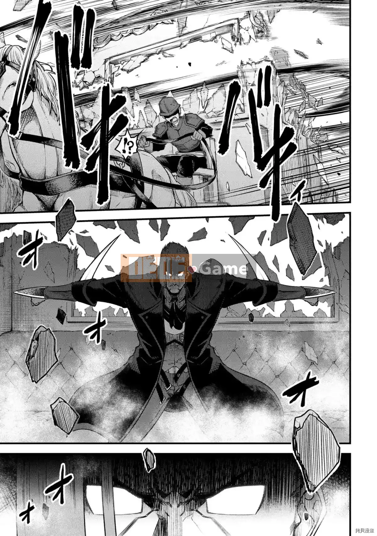 Sự trở lại của Warlock chữa bệnh Chương 029