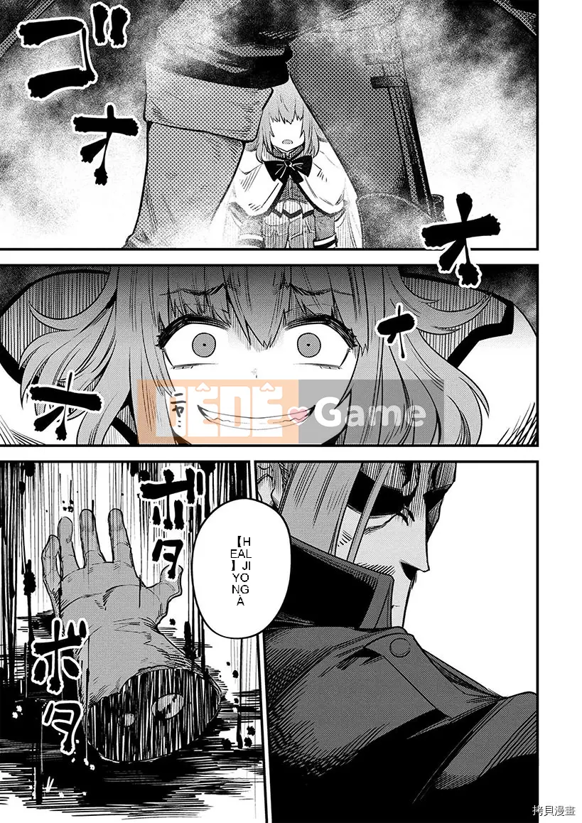 Sự trở lại của Warlock chữa bệnh Chương 029