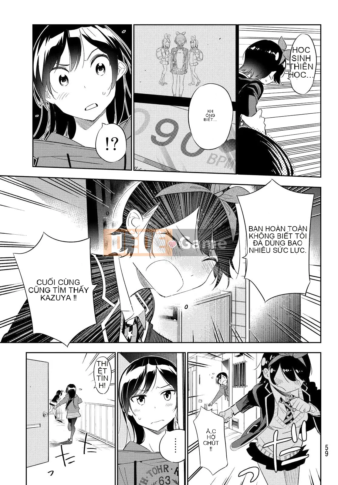 Bạn gái, cho tôi mượn một số Chương 027