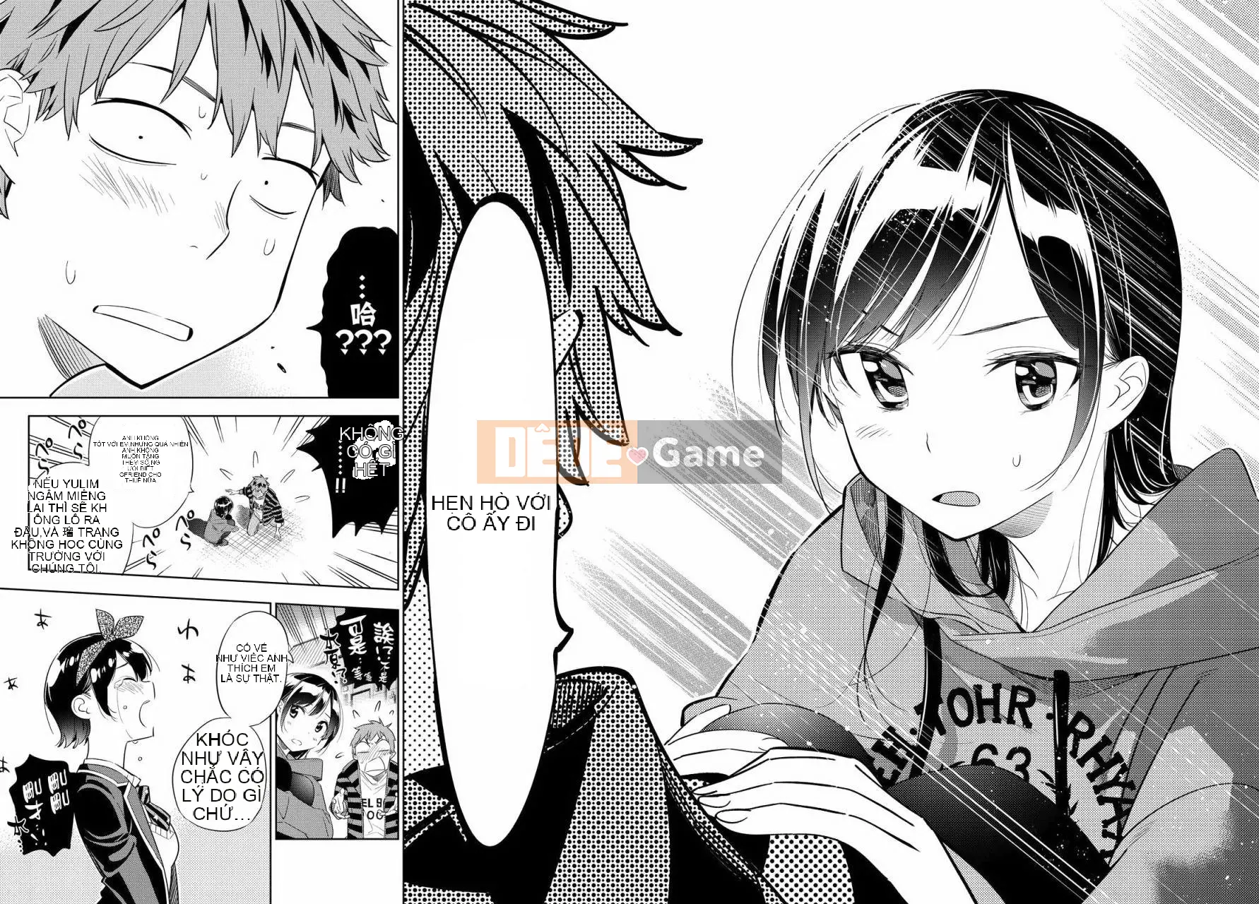 Bạn gái, cho tôi mượn một số Chương 027