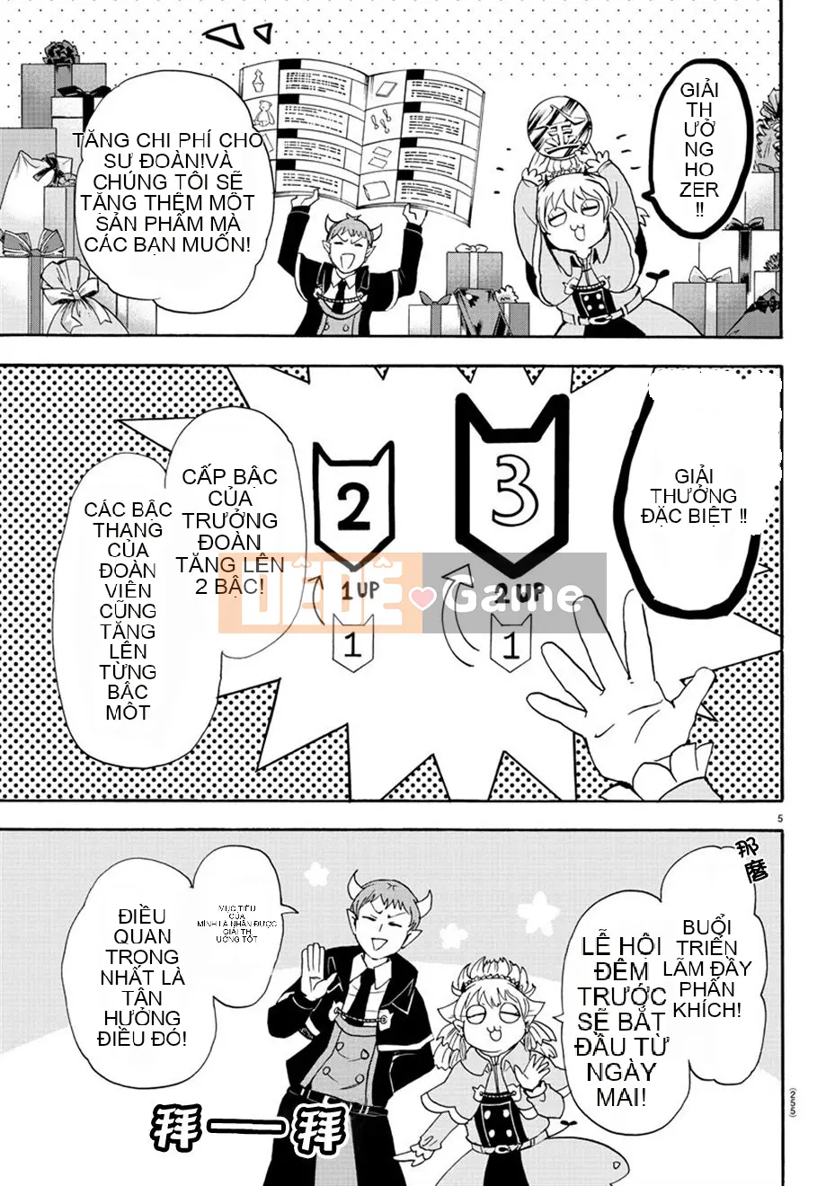 Người bạn cùng lớp có liên quan Chương 026