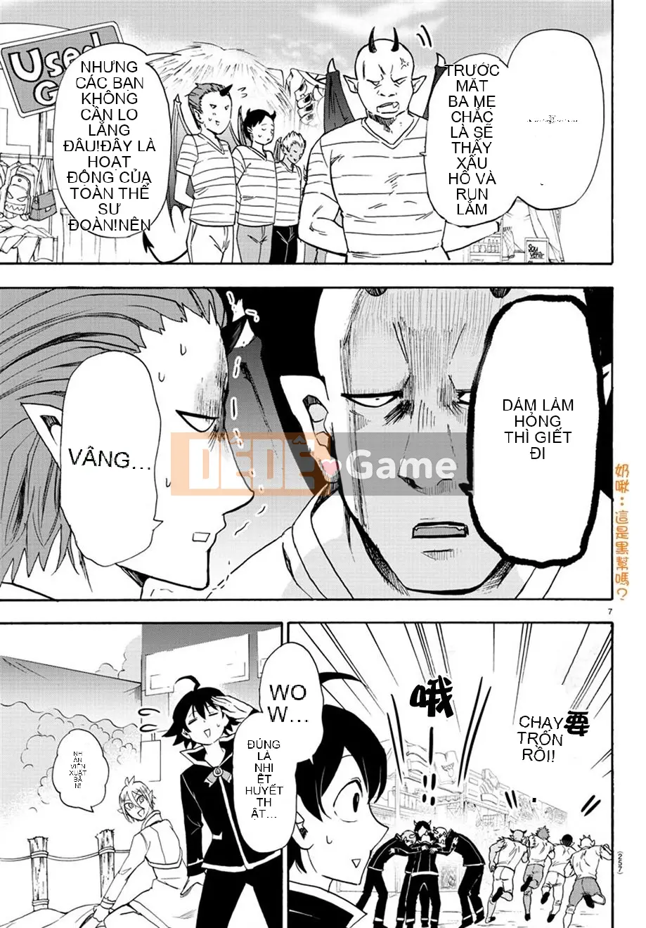 Người bạn cùng lớp có liên quan Chương 026