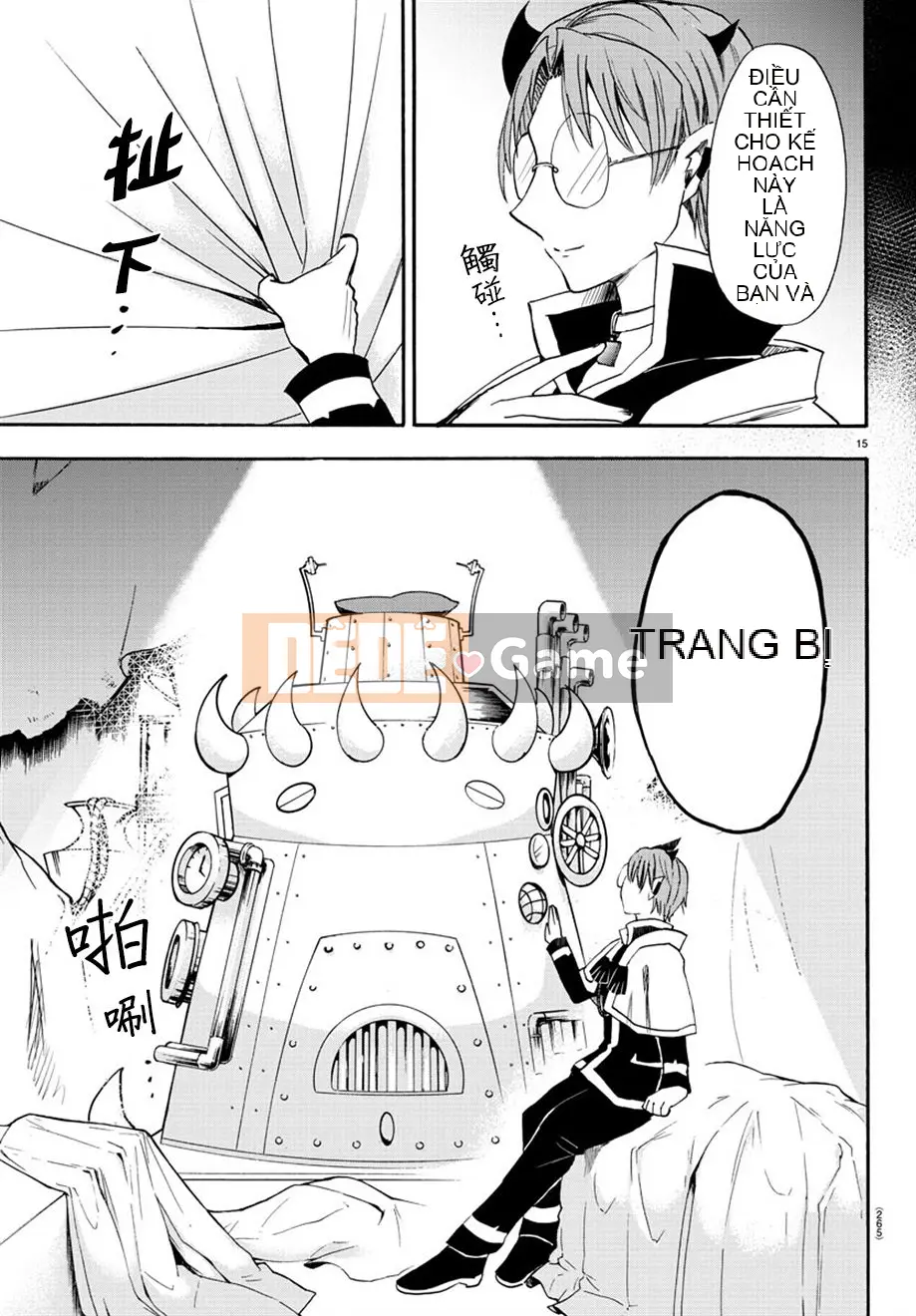 Người bạn cùng lớp có liên quan Chương 026