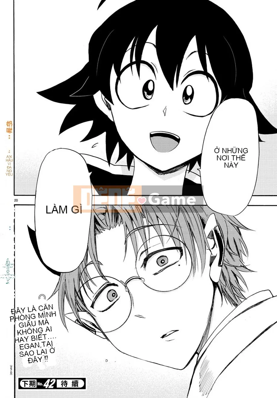 Người bạn cùng lớp có liên quan Chương 026