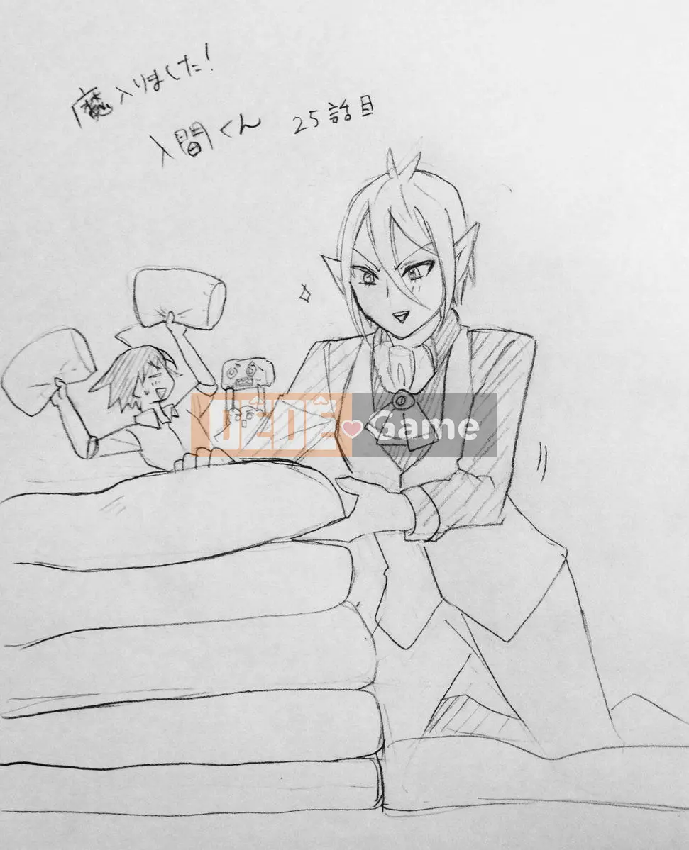 Người bạn cùng lớp có liên quan Chương 026