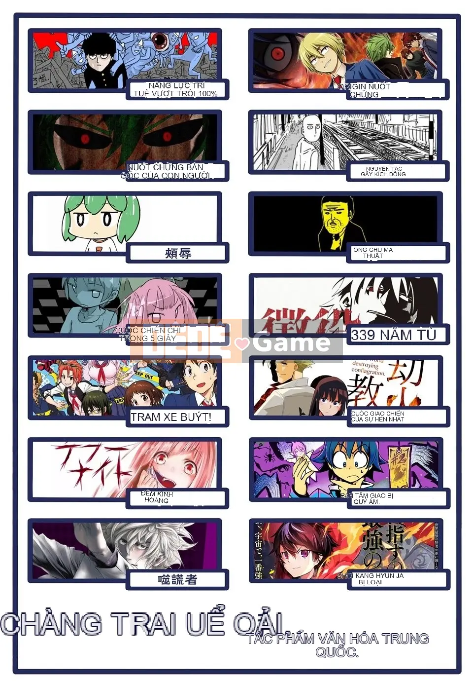 Người bạn cùng lớp có liên quan Chương 026