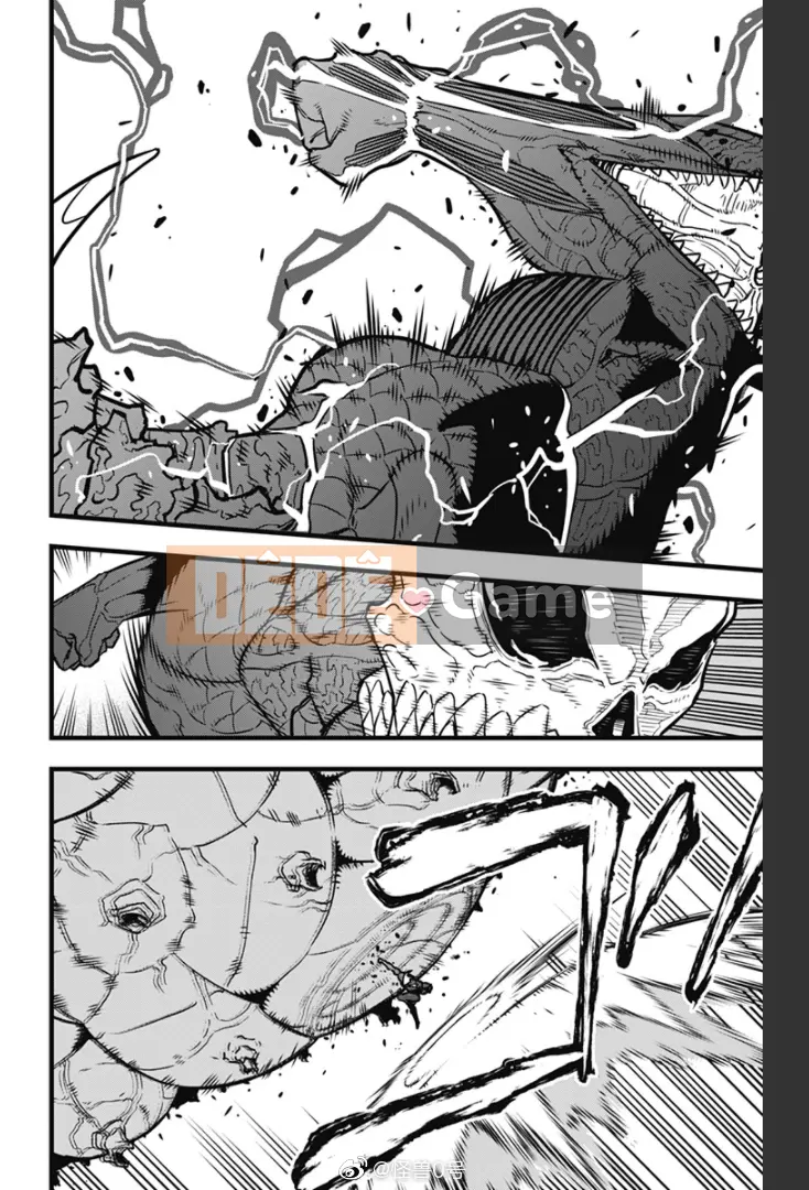 Quái vật số 8 Chương 032