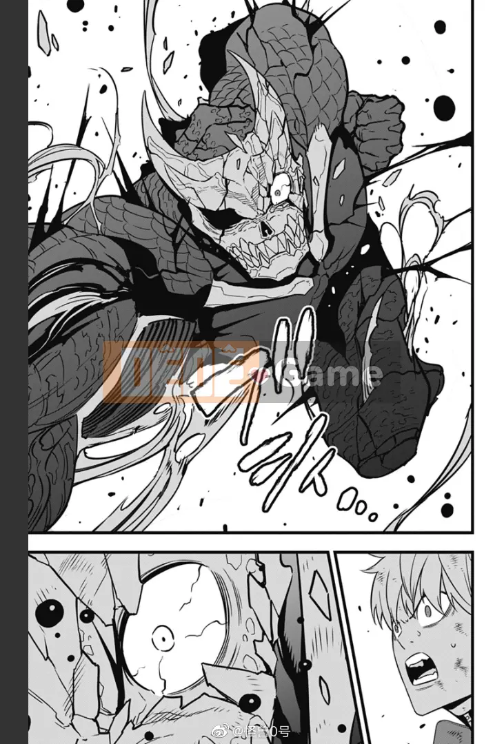 Quái vật số 8 Chương 032