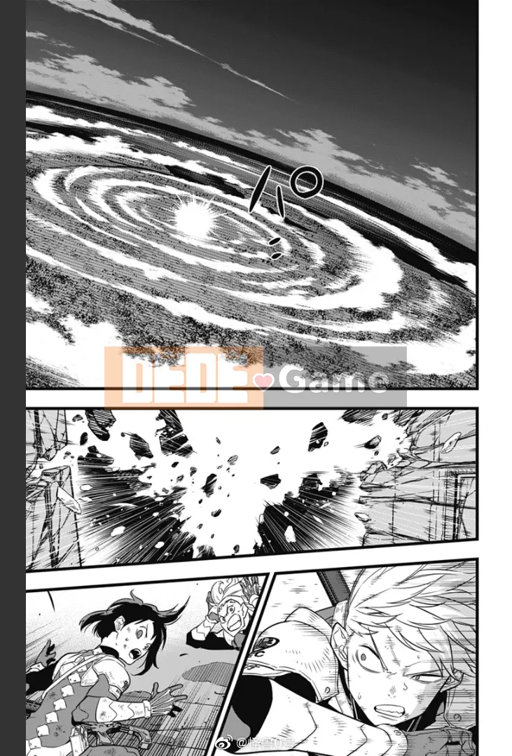 Quái vật số 8 Chương 032