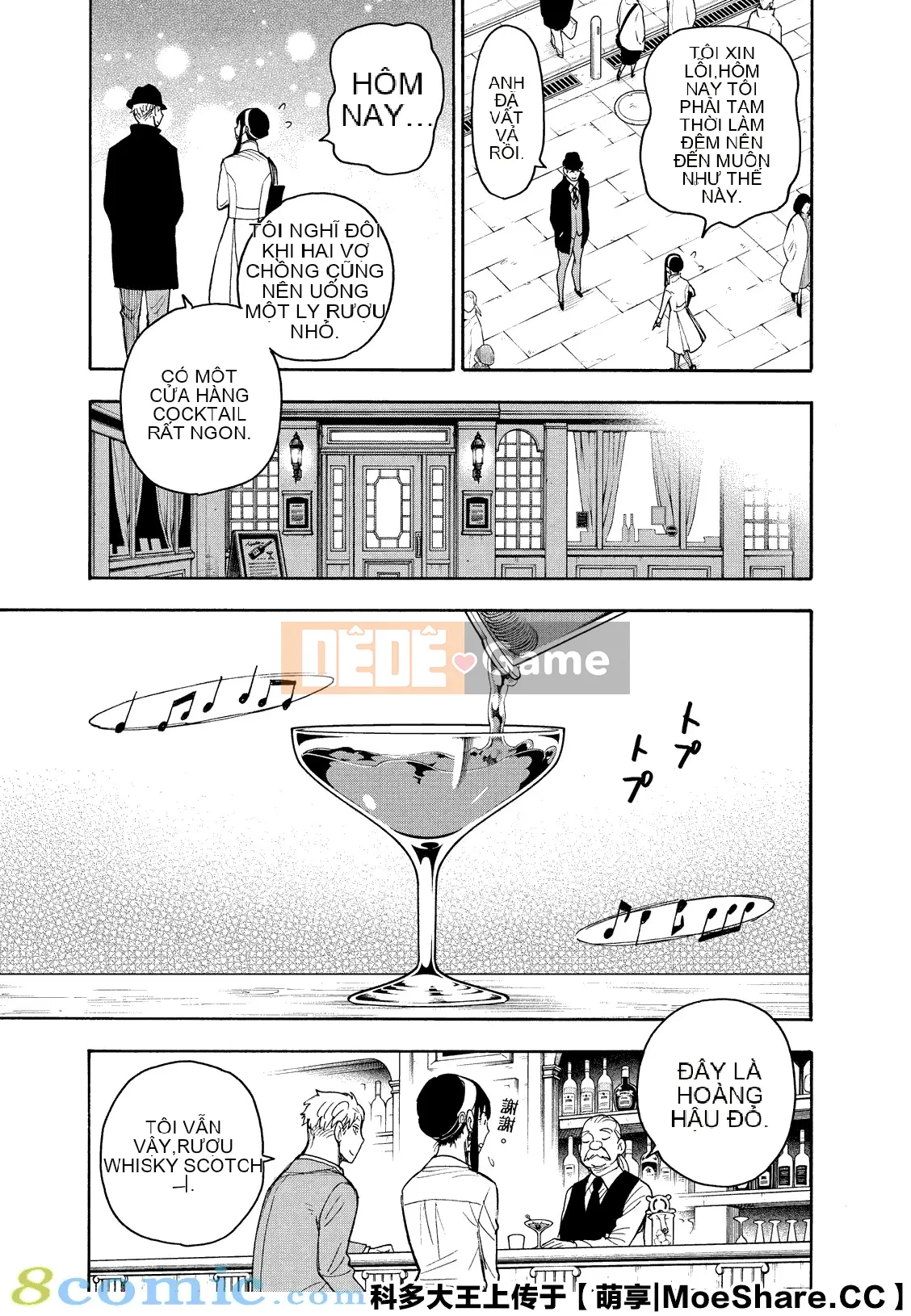 Gián điệp chơi nhà Chương 035