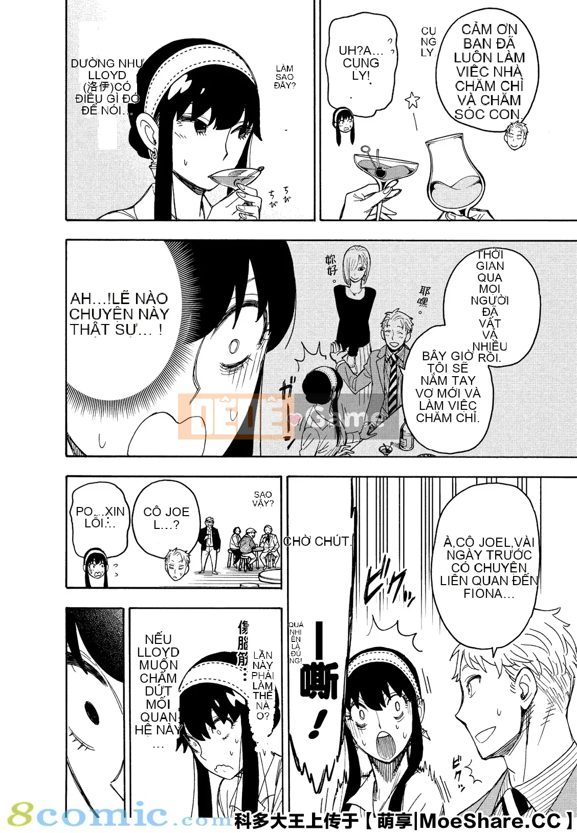 Gián điệp chơi nhà Chương 035