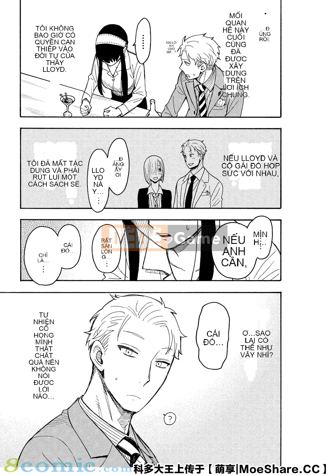 Gián điệp chơi nhà Chương 035