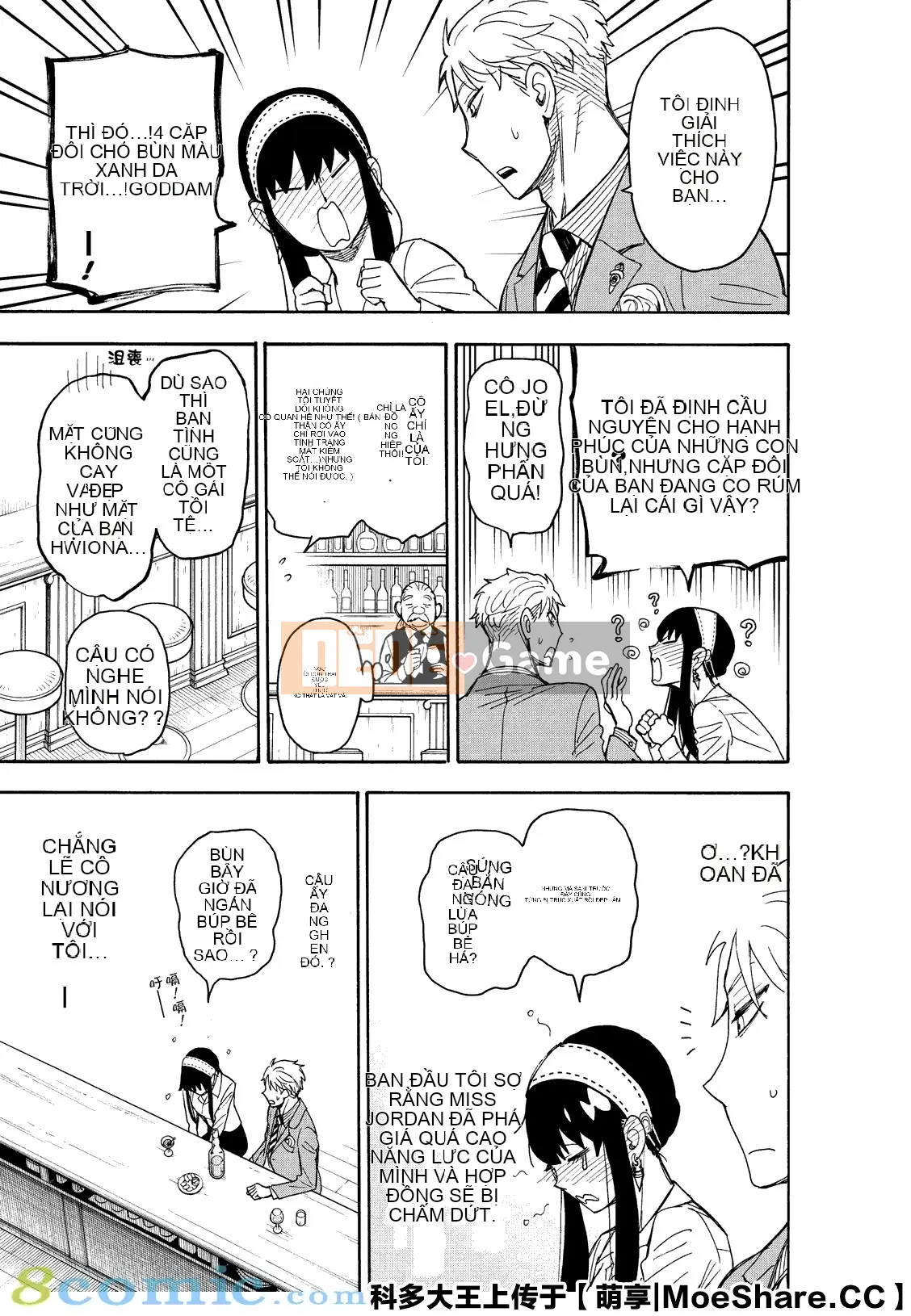 Gián điệp chơi nhà Chương 035