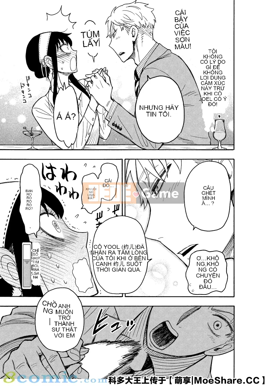 Gián điệp chơi nhà Chương 035