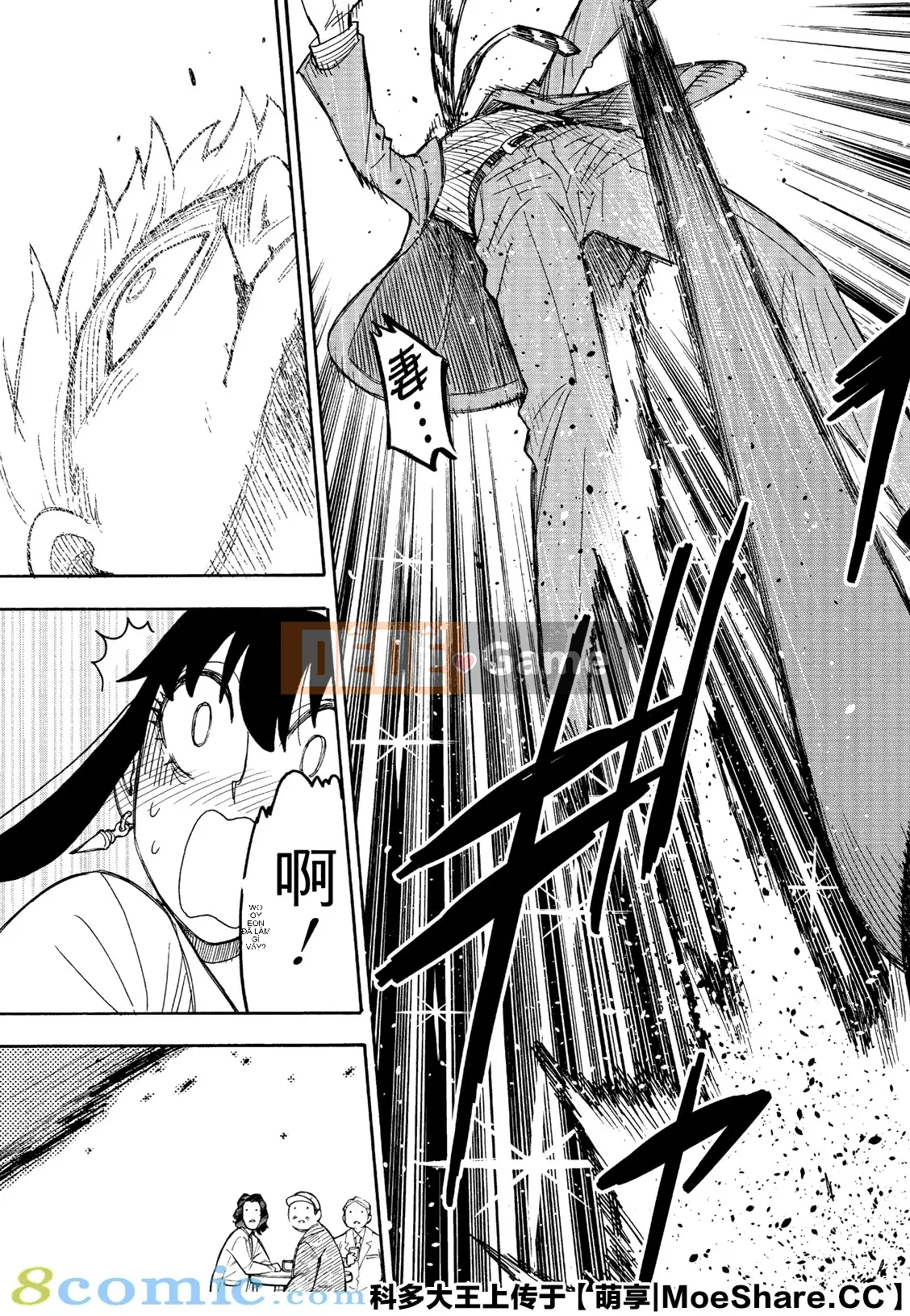 Gián điệp chơi nhà Chương 035