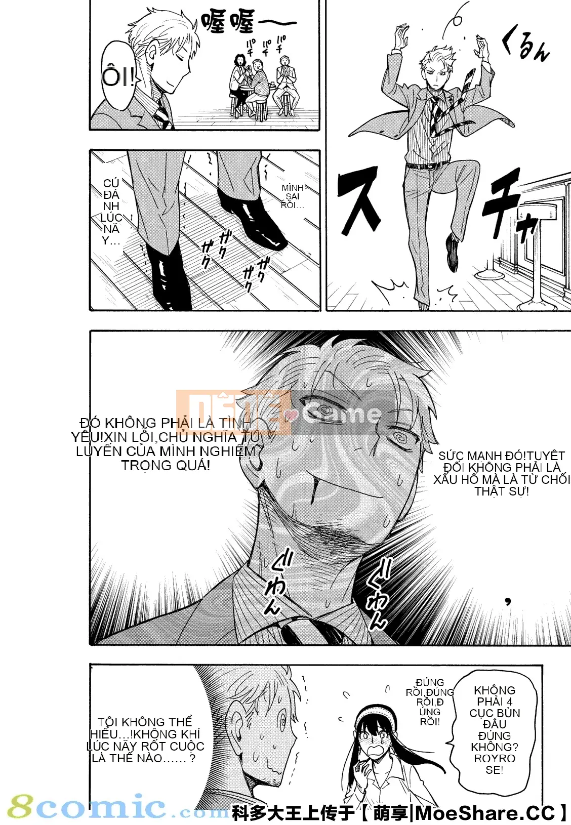 Gián điệp chơi nhà Chương 035