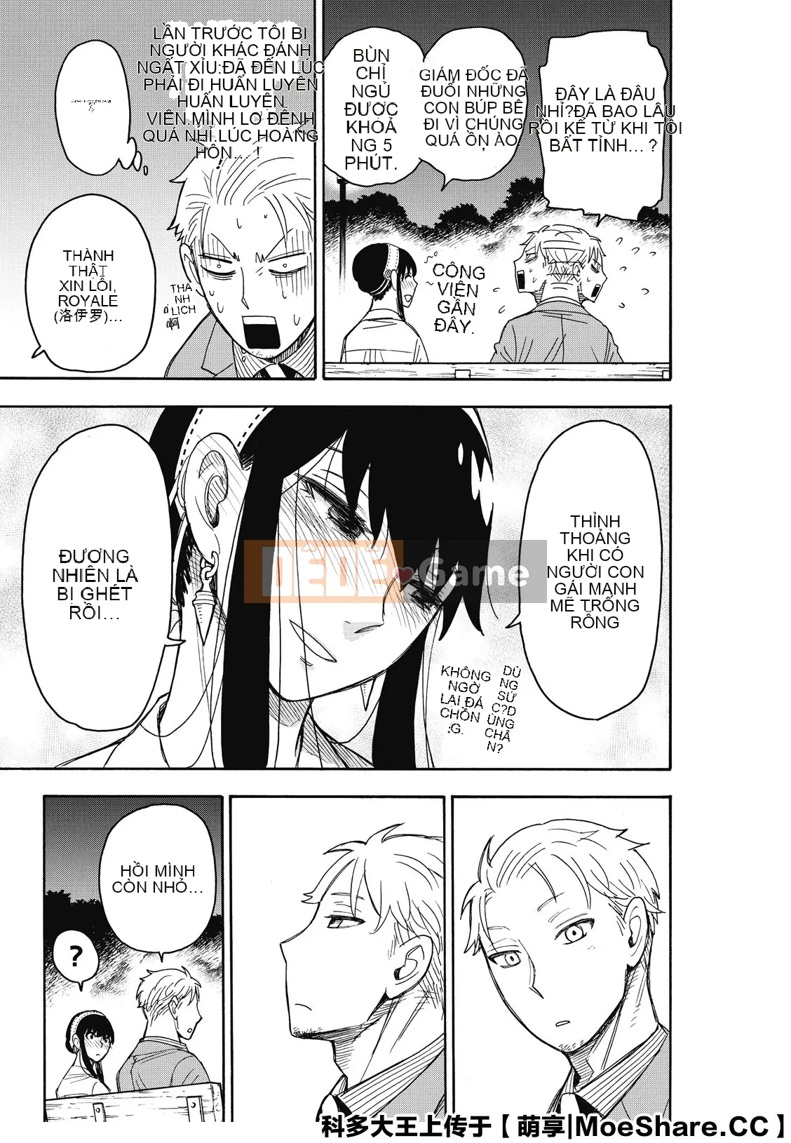 Gián điệp chơi nhà Chương 035