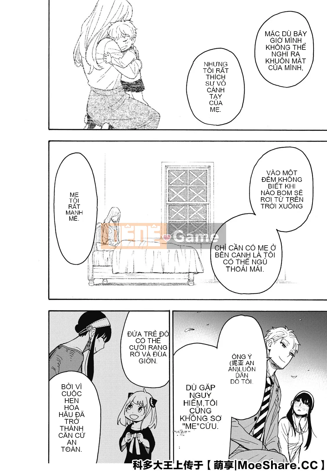 Gián điệp chơi nhà Chương 035