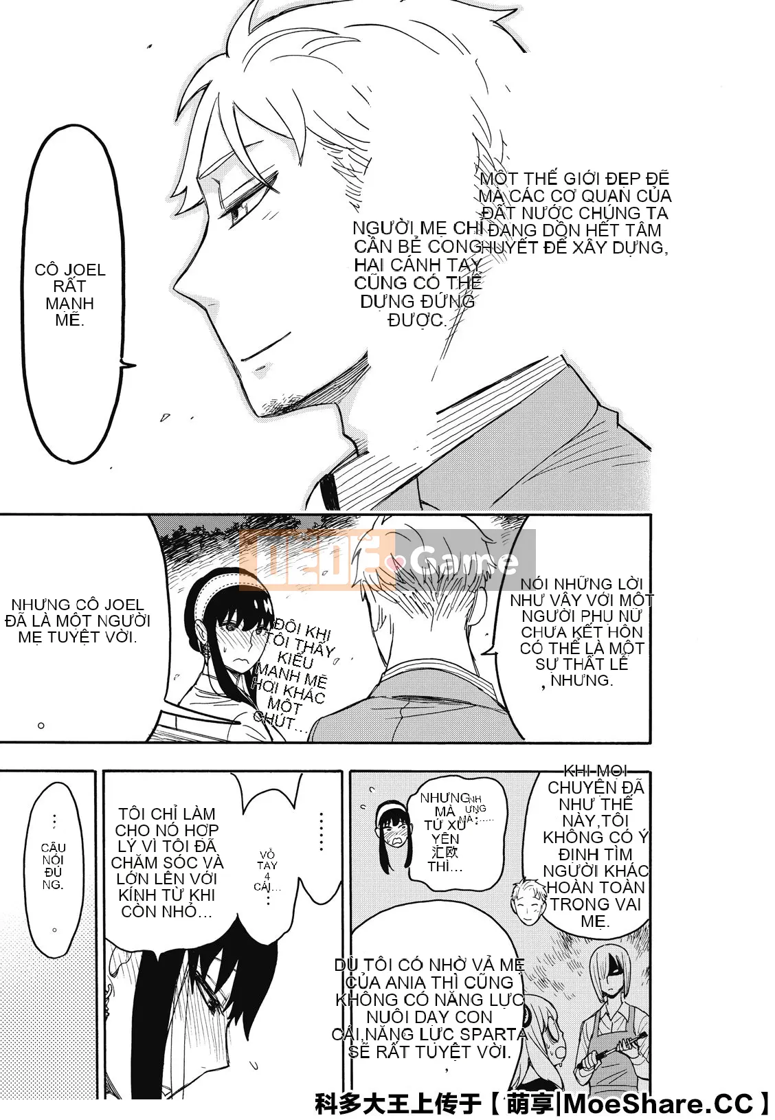 Gián điệp chơi nhà Chương 035