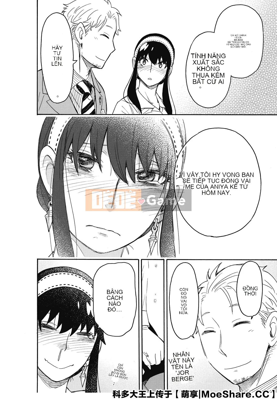 Gián điệp chơi nhà Chương 035