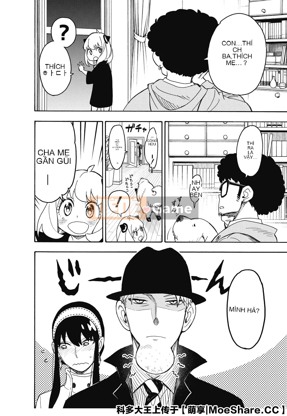 Gián điệp chơi nhà Chương 035