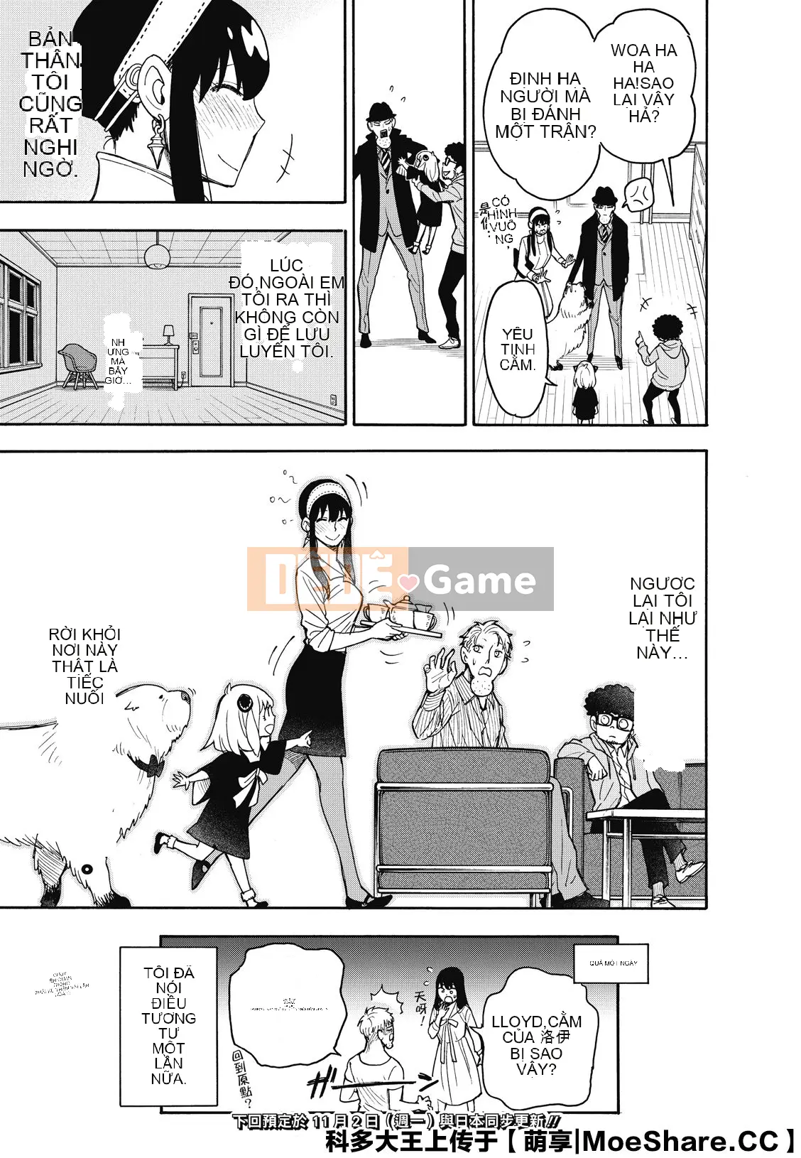 Gián điệp chơi nhà Chương 035