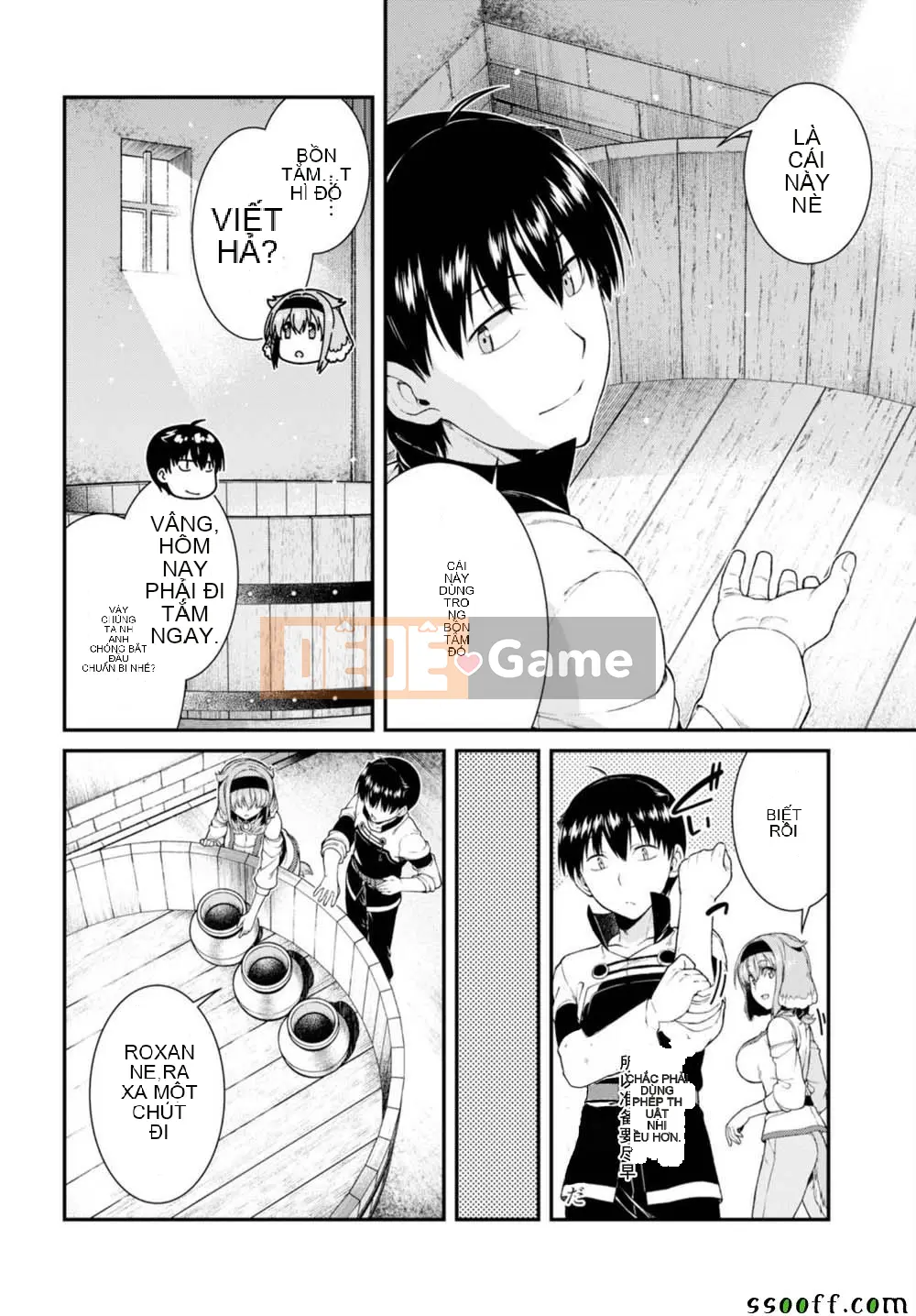 Mở hậu cung trong mê cung của một thế giới khác Chương 029