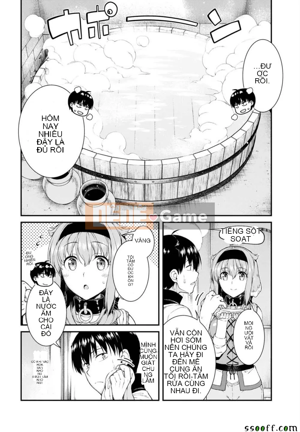 Mở hậu cung trong mê cung của một thế giới khác Chương 029