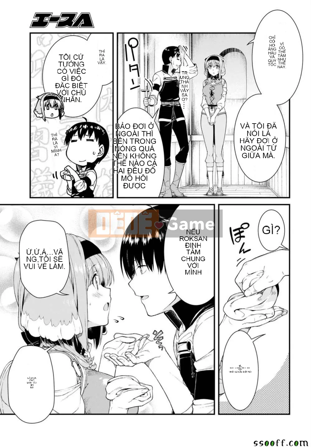 Mở hậu cung trong mê cung của một thế giới khác Chương 029