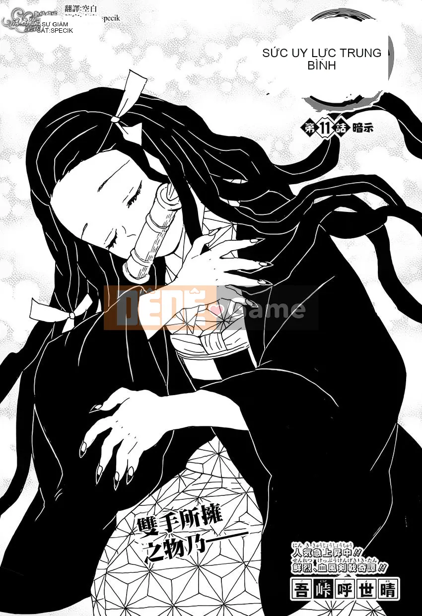 Demon Slayer Blade Chương 011